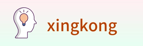 xingkong Logo